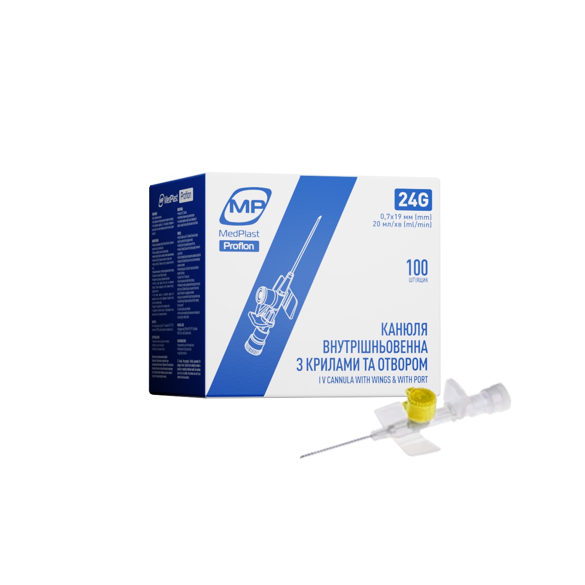 Канюля внутрішньовенна MP MedPlast Proflon 24G 0,7х19мм